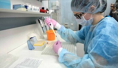 Διαγνωστικές επιλογές για μύκητα νυχιών